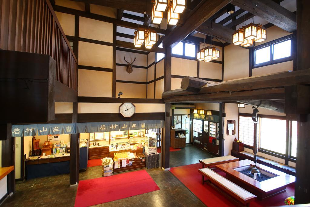 ホテル 岩村山荘 恵那市 エクステリア 写真
