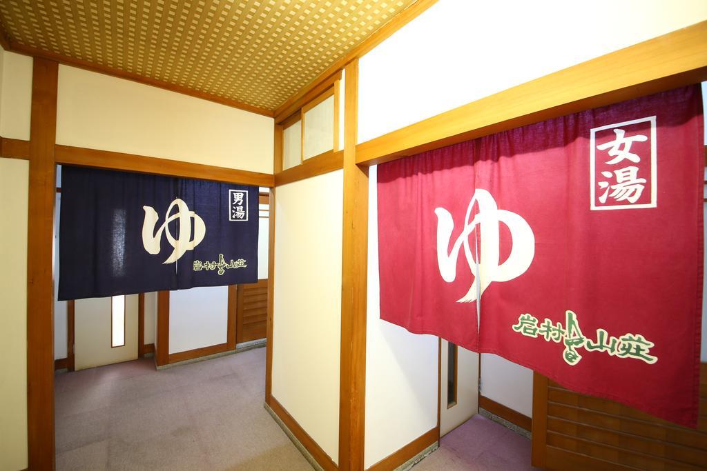 ホテル 岩村山荘 恵那市 エクステリア 写真