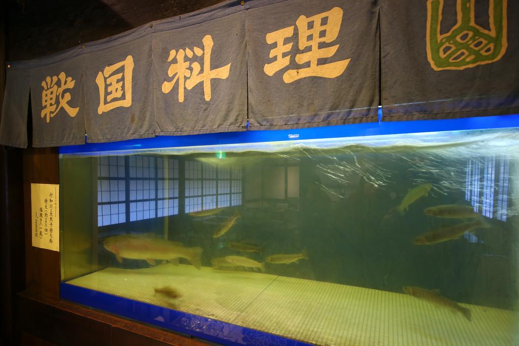 ホテル 岩村山荘 恵那市 エクステリア 写真